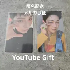 ENHYPEN UNLEASH YouTube Gift トレカ ソヌ
