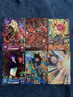 Item thumbnail for item 35f1c63d-b62e-457b-aedb-a039f5f359f2