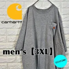 Item thumbnail for item 269f349e-0a04-44e4-8d23-39a0f26ce8e6