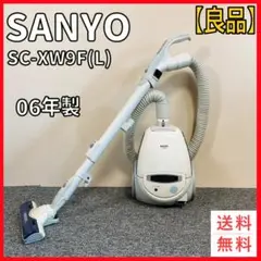 2025年最新】サンヨー 掃除機 サイクロンの人気アイテム - メルカリ