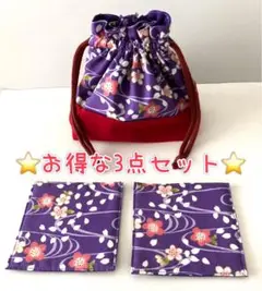 とてもお得な3点セット♪ 桜　お弁当袋&厚手コースター