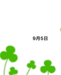 yukatan様パーツ