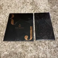 道枝駿佑　ロミオとジュリエット パンフレットファイルセット