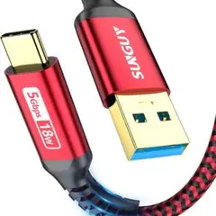 SUNGUY USB3.0 Gen1 USB Type C ケーブル 3M