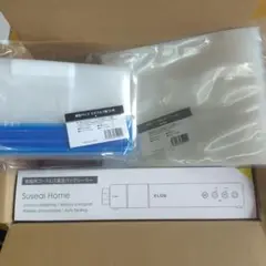 充電式コードレス真空パックシーラーELOD Suseal Homeマスターセット