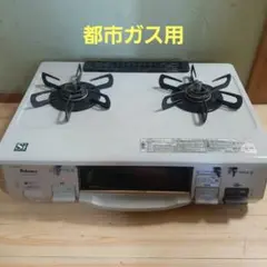 2025年最新】ic-n800v-1rの人気アイテム - メルカリ