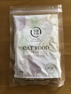 犬猫生活 キャットフード