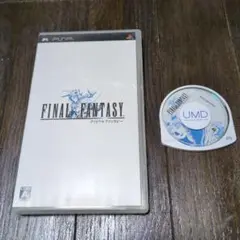 PSPソフト ファイナルファンタジー