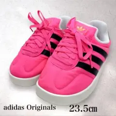 adidas Originals Gazelle Home ガゼル ホーム