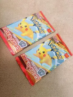 ポケモンカードゲーム マクドナルド ハッピーセット
