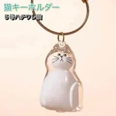 Item thumbnail for item 7807e4e5-374f-4586-ad7d-30469e7e493e
