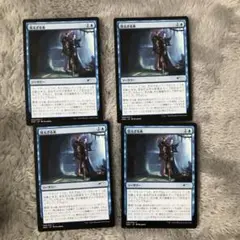 Item thumbnail for item 3c668710-fd1a-45e8-a1ab-6df2768f8437
