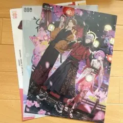 【大妖怪】クリアファイル3点セット