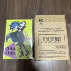 Item thumbnail for item d4257bff-f00b-403c-bb29-8a6d4b2e9f34