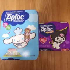 Item thumbnail for item dec73370-9b3b-4560-ad19-16f4ee394e3d