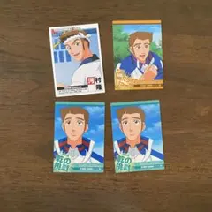 テニプリ トレーディングカード 河村隆