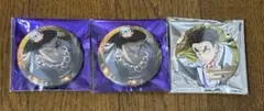 鬼滅の刃 無限城編 悲鳴嶼行冥 缶バッジ セット まとめ売り