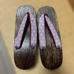 Item thumbnail for item ad96a1cc-e423-42c1-b938-b2e661b39425