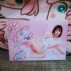 Item thumbnail for item 076159f7-f267-4124-8486-0877d9455942