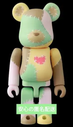 BE@RBRICKシリーズ50 amok ベアブリック