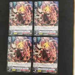 Item thumbnail for item e28074ee-42dd-41a8-aca2-4d7be4b3e30f