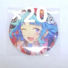 あんスタ 紫之創 イベコレ 缶バッジ 2022 WINTER Idol Side