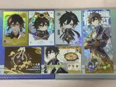 原神　中国　トレカ　鍾離　AR UP SSR QR LSR