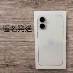 Apple iPhone 16ホワイト 充電ケーブル付き