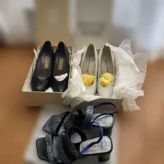 靴まとめ売り3足