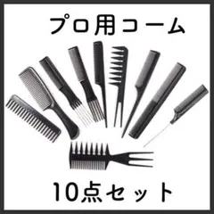 Item thumbnail for item a1e8c543-d8fd-41bc-ba59-48b61f80160c