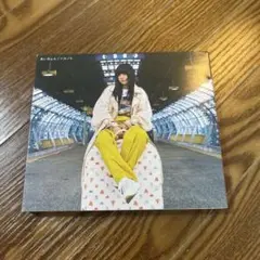 あいみょん　ハルノヒ　CD シングル　ベスト　best