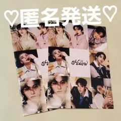 Stray Kids Hollow HMV ノート まとめ買い購入特典