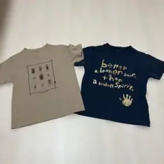 モンベル キッズTシャツ 2枚セット 120cm ベージュ ネイビー