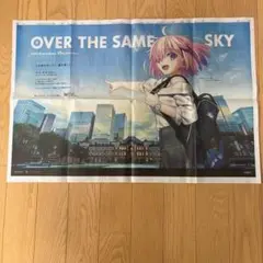 Fate/Grand Order 10周年