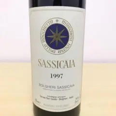 サッシカイア 1997 未開栓