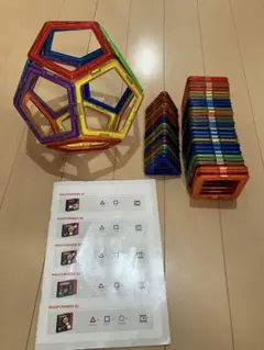 Magformers 62ピース