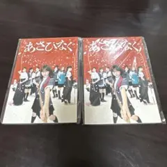 あさひなぐ ポストカードセット　2組