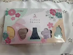 CHARLE 5色ショーツ Lサイズ