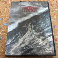 パーフェクト ストーム DVD