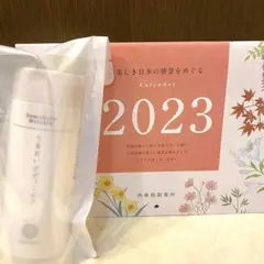 ドモホルンリンクル うるおいボディミルク