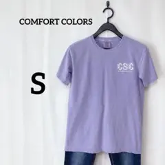 COMFORT COLORS 【S】トップスTシャツ ラベンダーカラー