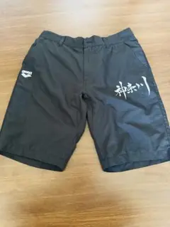 国体代表 神奈川短パン(非売品)
