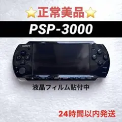 Item thumbnail for item 360eb30f-6251-4f4f-928e-1bfcdcf84b58