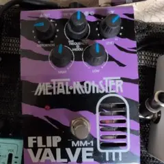 2025年最新】guyatone FLIPの人気アイテム - メルカリ