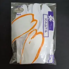 Item thumbnail for item 91581ede-d26c-4cab-8e41-b0bc06d25f17