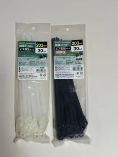 Item thumbnail for item c43822f1-0916-4995-8fcf-2f0a9cf5d395