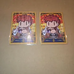 コレクションカード 千子村正