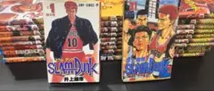 スラムダンク 全巻セット(19巻〜28巻、31巻初版)