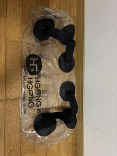 HG HGONG HGONG ウォーターバッグ 35kg最大重量