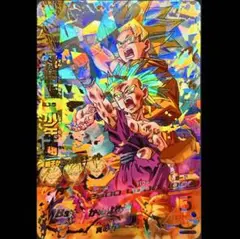 Item thumbnail for item 89fec1f1-a806-4ad1-a349-c3c05ee898a9